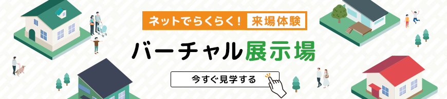 i-style